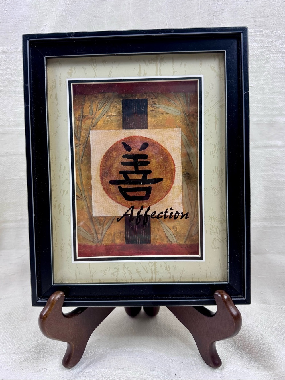 Framed Chinese Calligraphy Feng Shui, Affection.